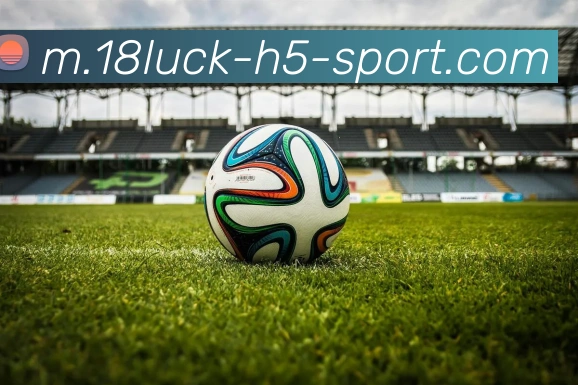 拉拉维亚对阵灰熊四战全胜场均183分命中率超六成三分命中率达435